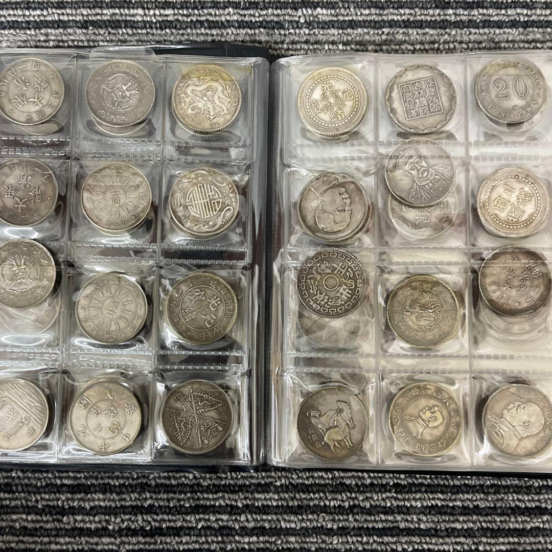 プ*う様 旧家蔵出 中国歴代 貨幣 通宝 貨幣 まとめ120枚入