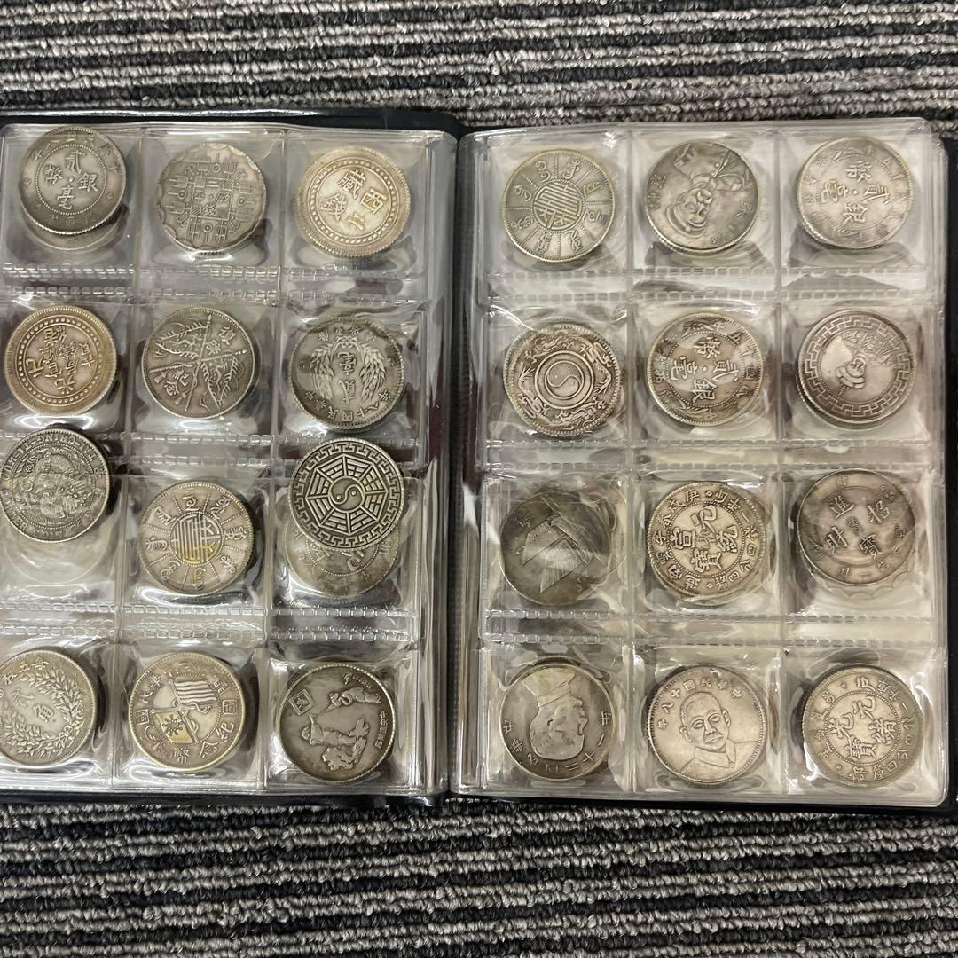 プ*う様 旧家蔵出 中国歴代 貨幣 通宝 貨幣 まとめ120枚入