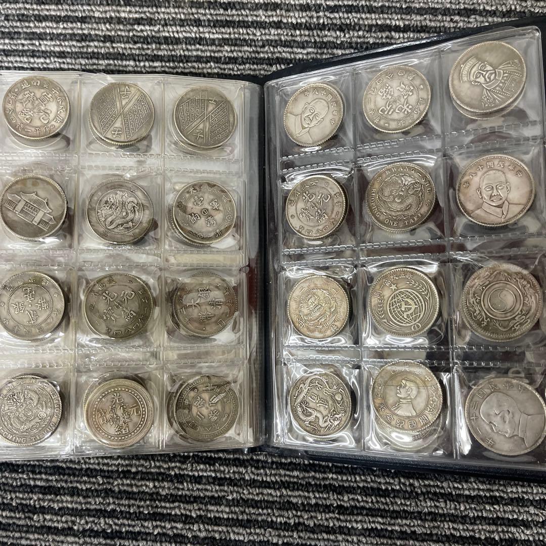 プ*う様 旧家蔵出 中国歴代 貨幣 通宝 貨幣 まとめ120枚入