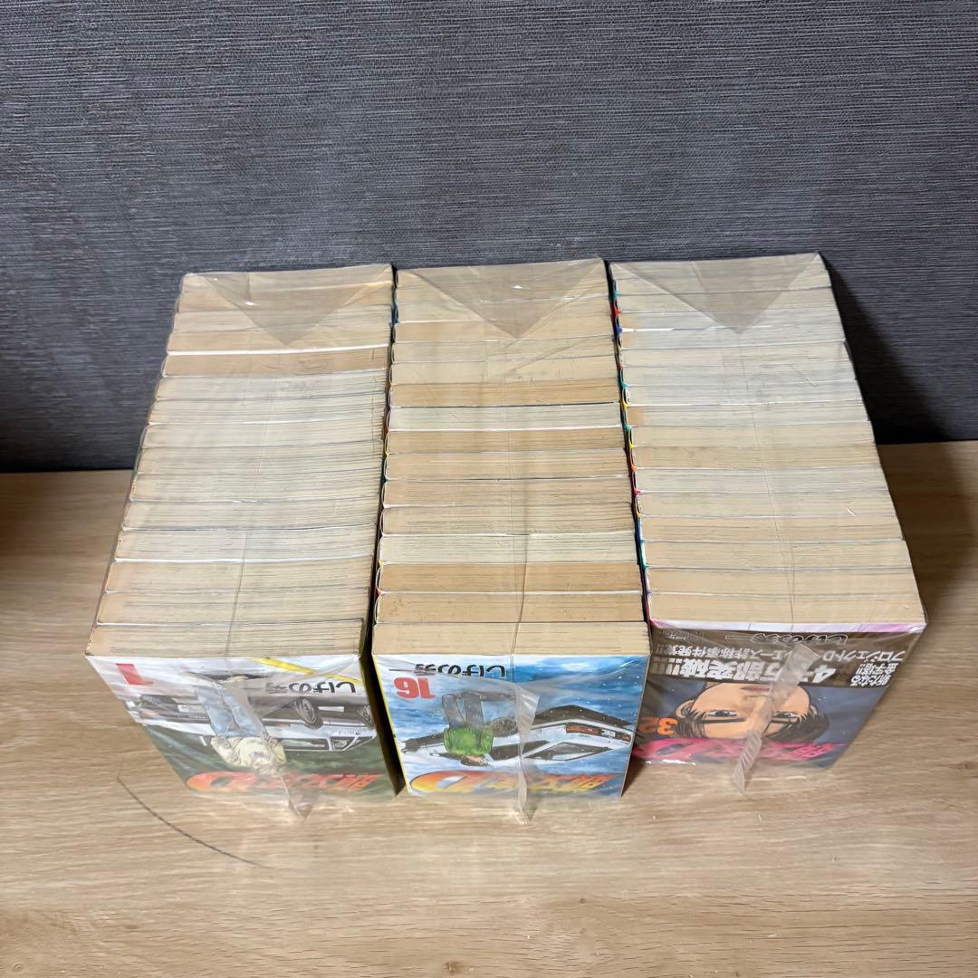 頭文字D 全巻セット　1〜48巻　イニシャルD A26126