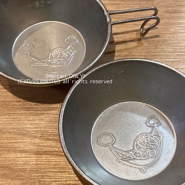 未使用 BE-PAL 2021年6月号 ドラえもん ミニ・シェラカップ 2個