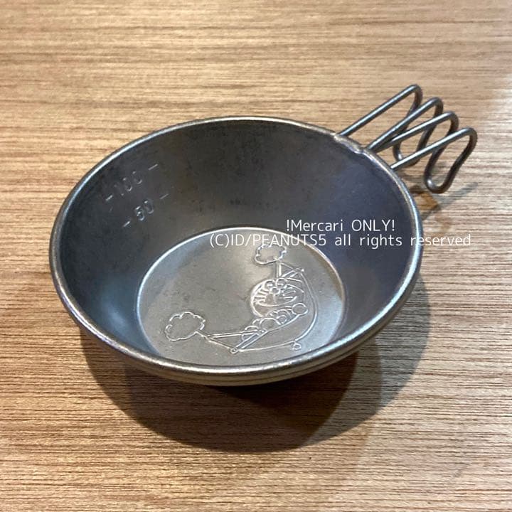 未使用 BE-PAL 2021年6月号 ドラえもん ミニ・シェラカップ 2個