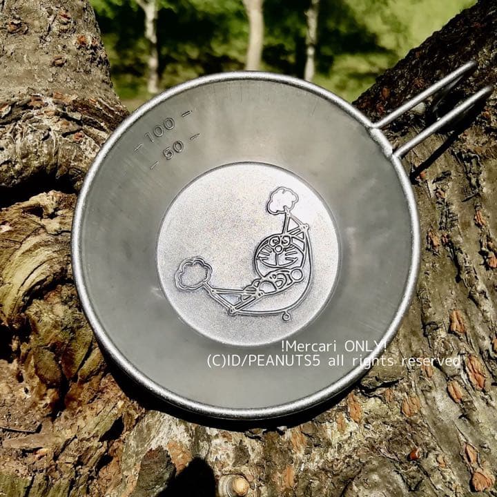 未使用 BE-PAL 2021年6月号 ドラえもん ミニ・シェラカップ 2個