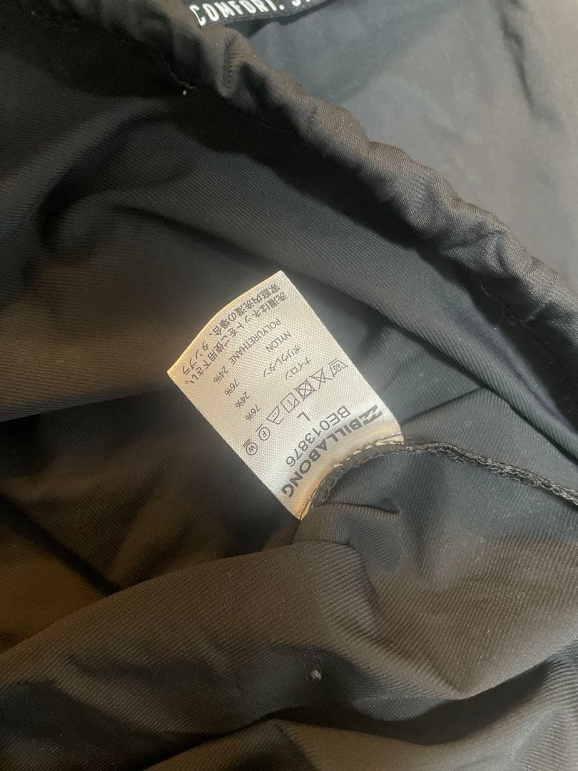 BILLABONG ビラボン ラッシュガード セットアップ