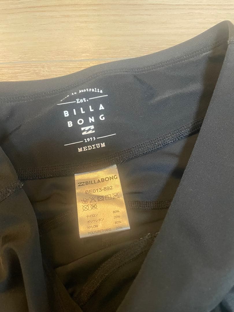 BILLABONG ビラボン ラッシュガード セットアップ