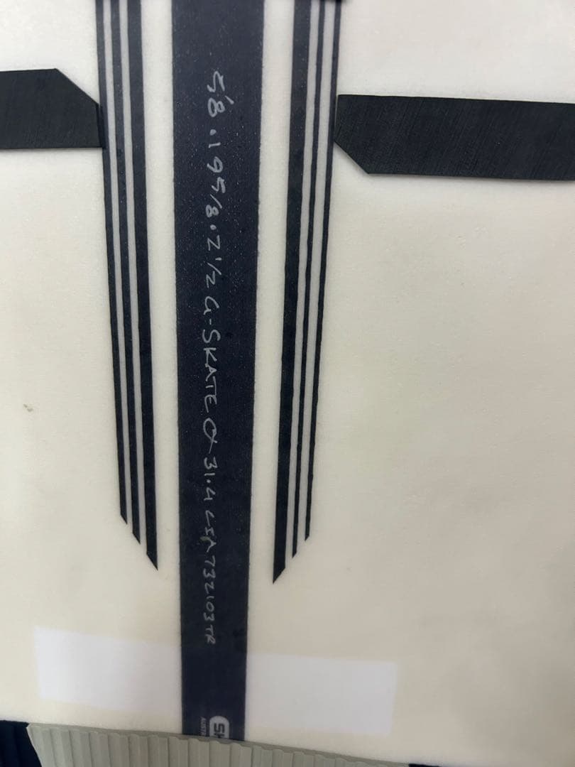 アルメリック　Gスケート　　5,8 スパインテック