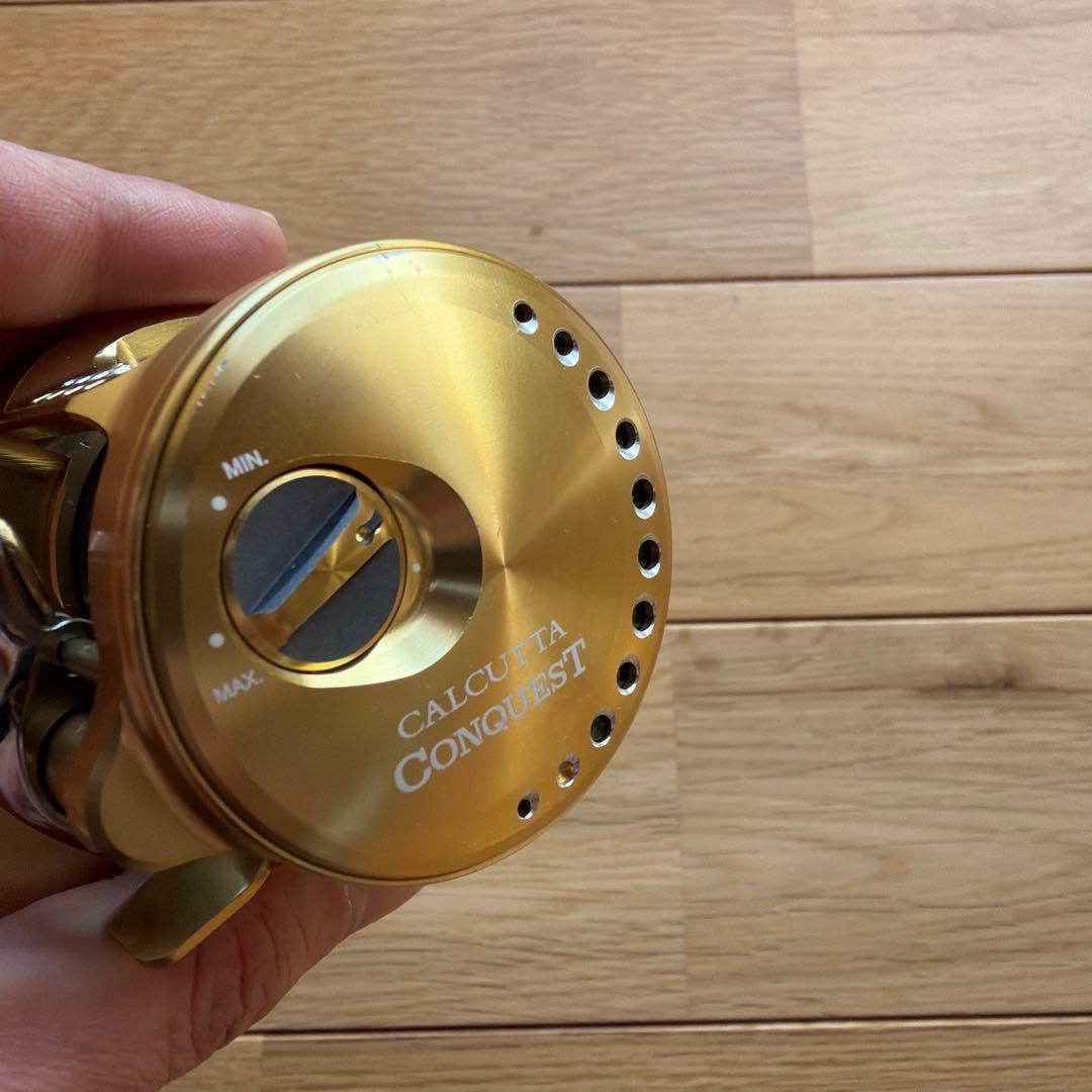 21 カルコン 200HG