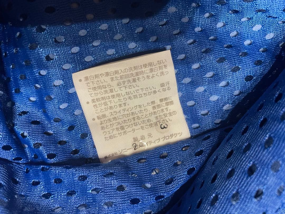 90s umbro インテルミラノ トラックジャケット　ジャンパー