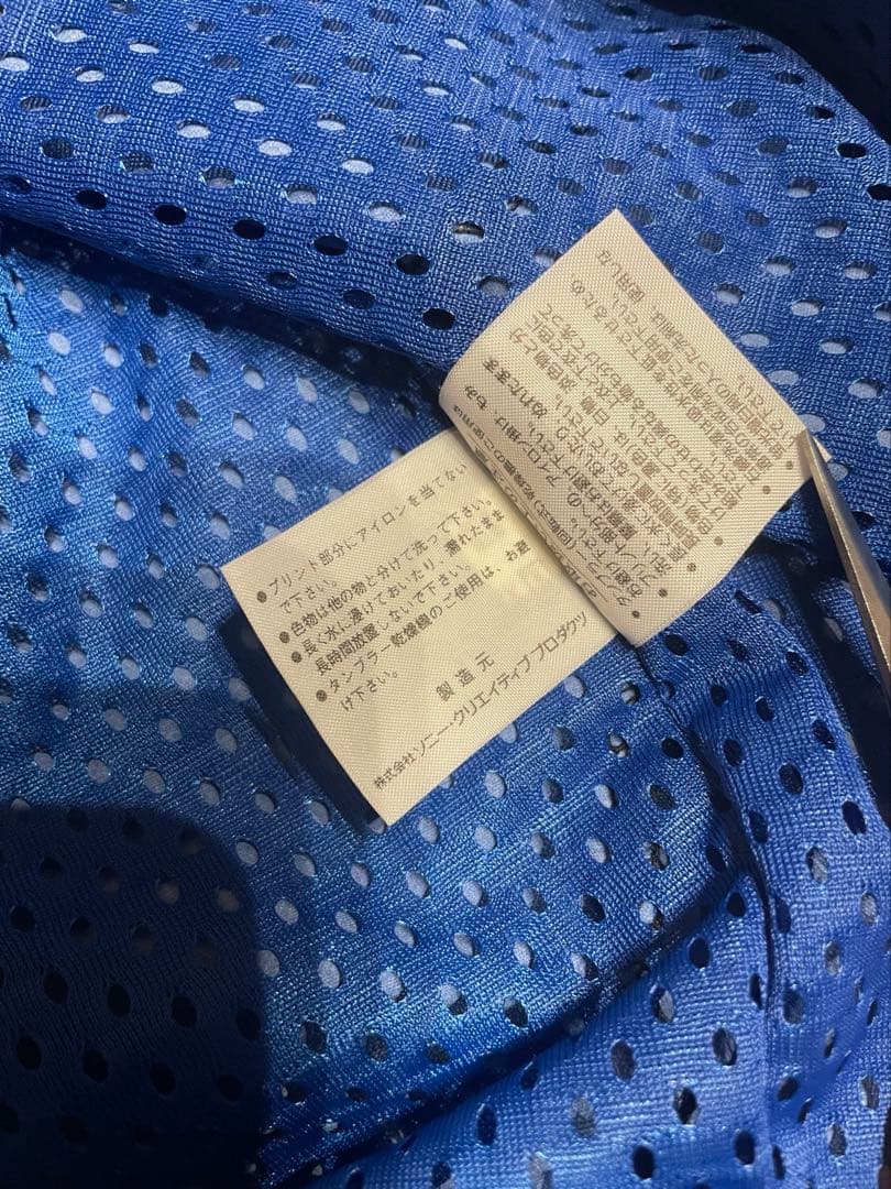 90s umbro インテルミラノ トラックジャケット　ジャンパー