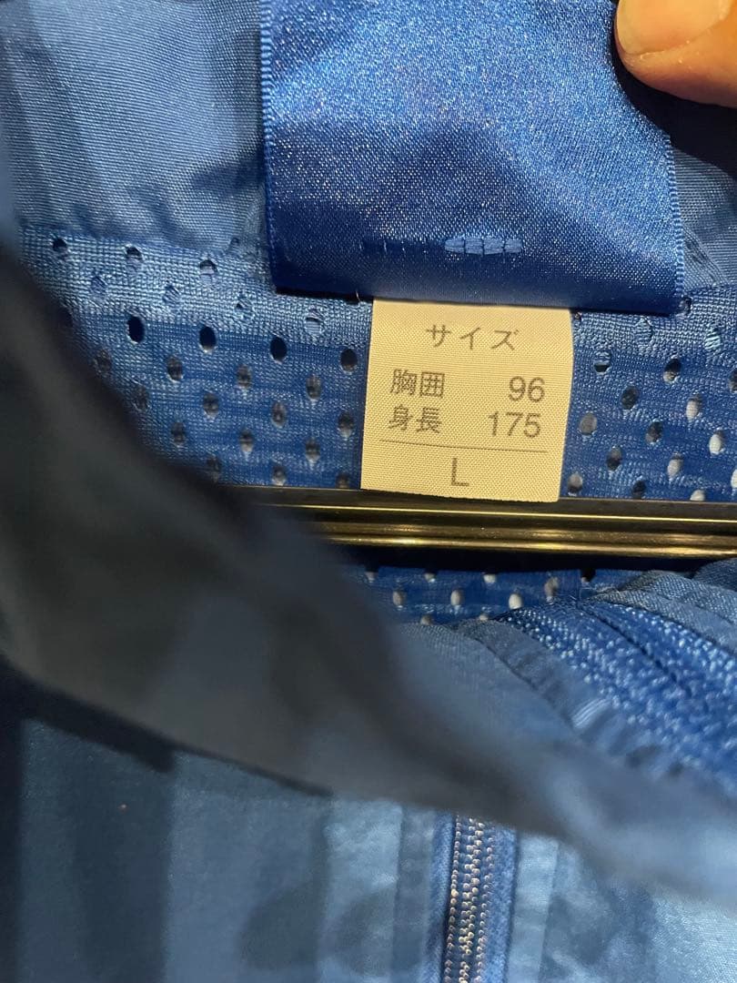 90s umbro インテルミラノ トラックジャケット　ジャンパー