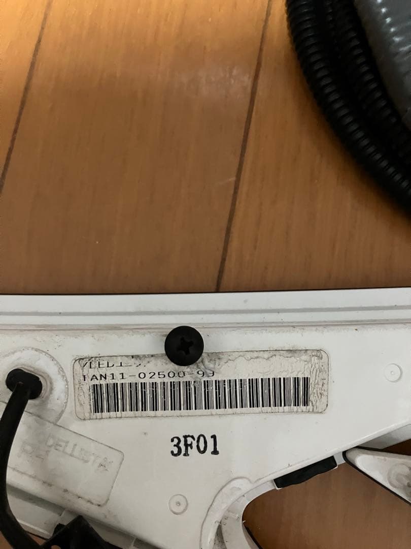 TOYOTA60系プリウス　モデリスタフロントスポイラーディライト