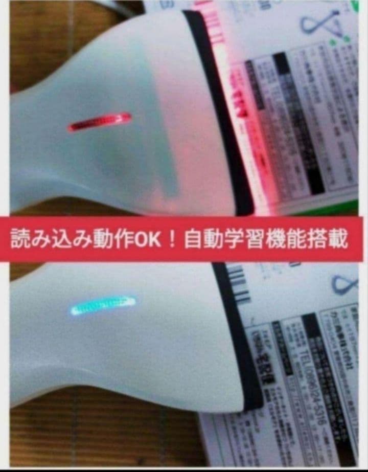 クローバーレジスター JET-670スキャナ付き　PC連携送料込　111555