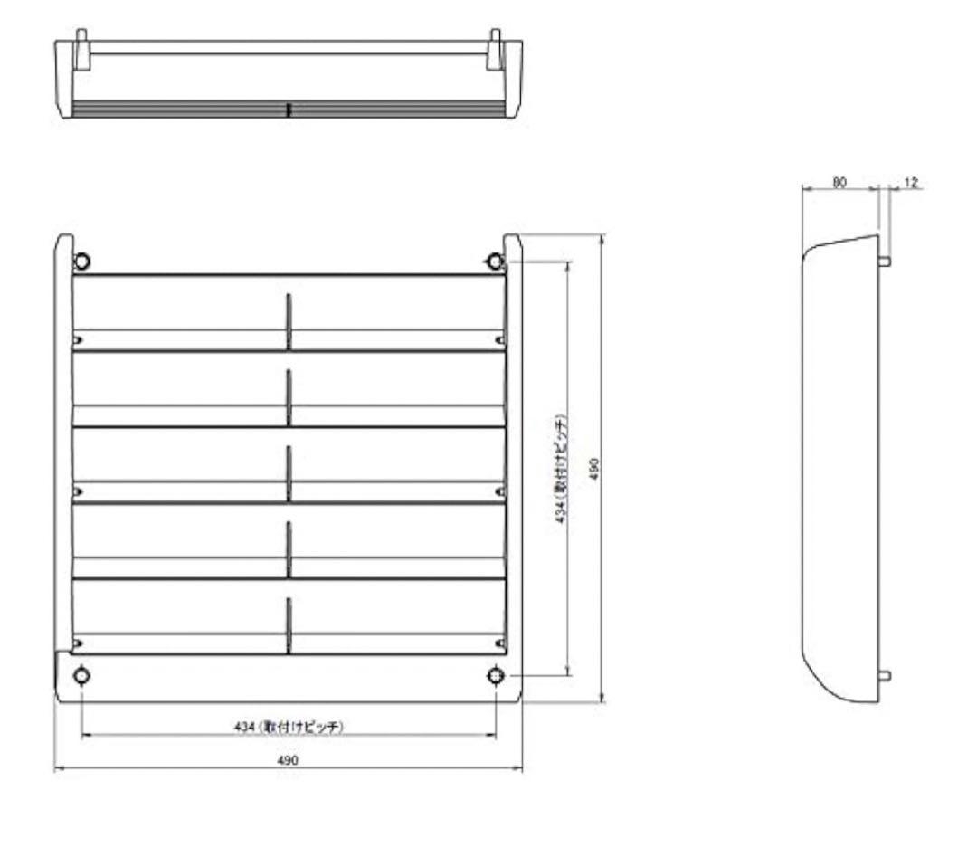 DAIKIN ダイキン　室外機　ルーバー　風向調節版　KPW937F4