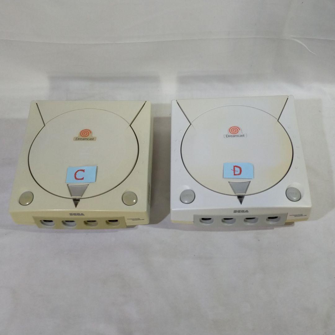 【ジャンク】ゲーム機18台（GC×12、Wii×2、DC×3、Wii U×1）