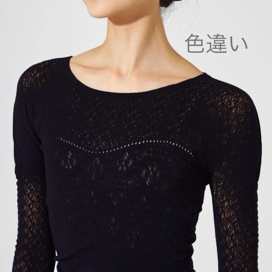 チャコット ノーソーイングニット ヨガ バレエ ダンス ヨガウェア 長袖 M