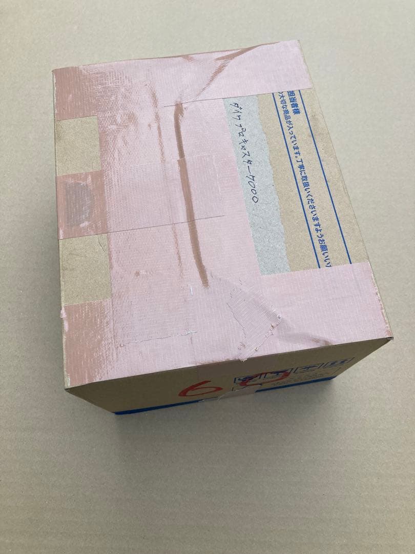 オールドリールDaiwaプロキャスター7000マグネシウム合金