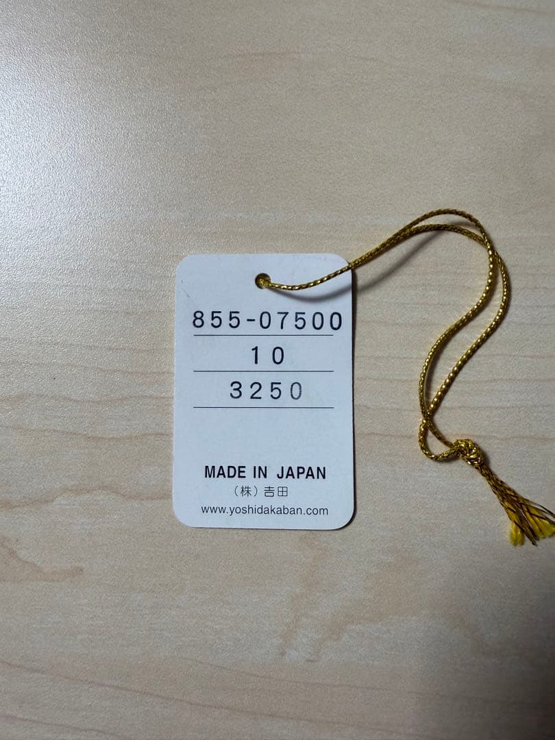 PORTER / FORCE　2WAY TOTE BAG（トートバッグ）ブラック