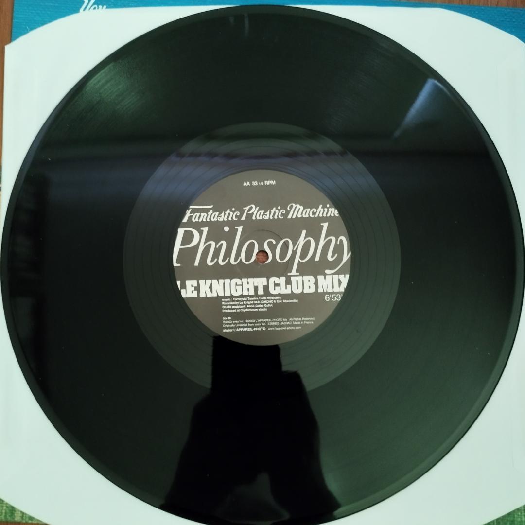 送料無料 激レアAlison Limerick,FPM他まとめ売り#HOUSE