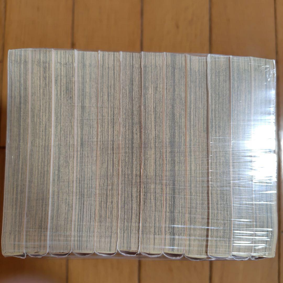 栄光のナポレオン　全12巻 池田理代子