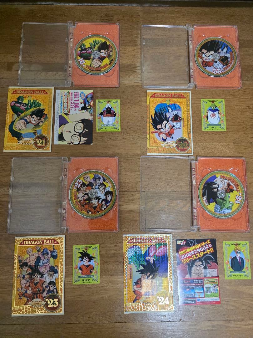ドラゴンボール DVD 全巻セット　動作確認済み　応募カード有り
