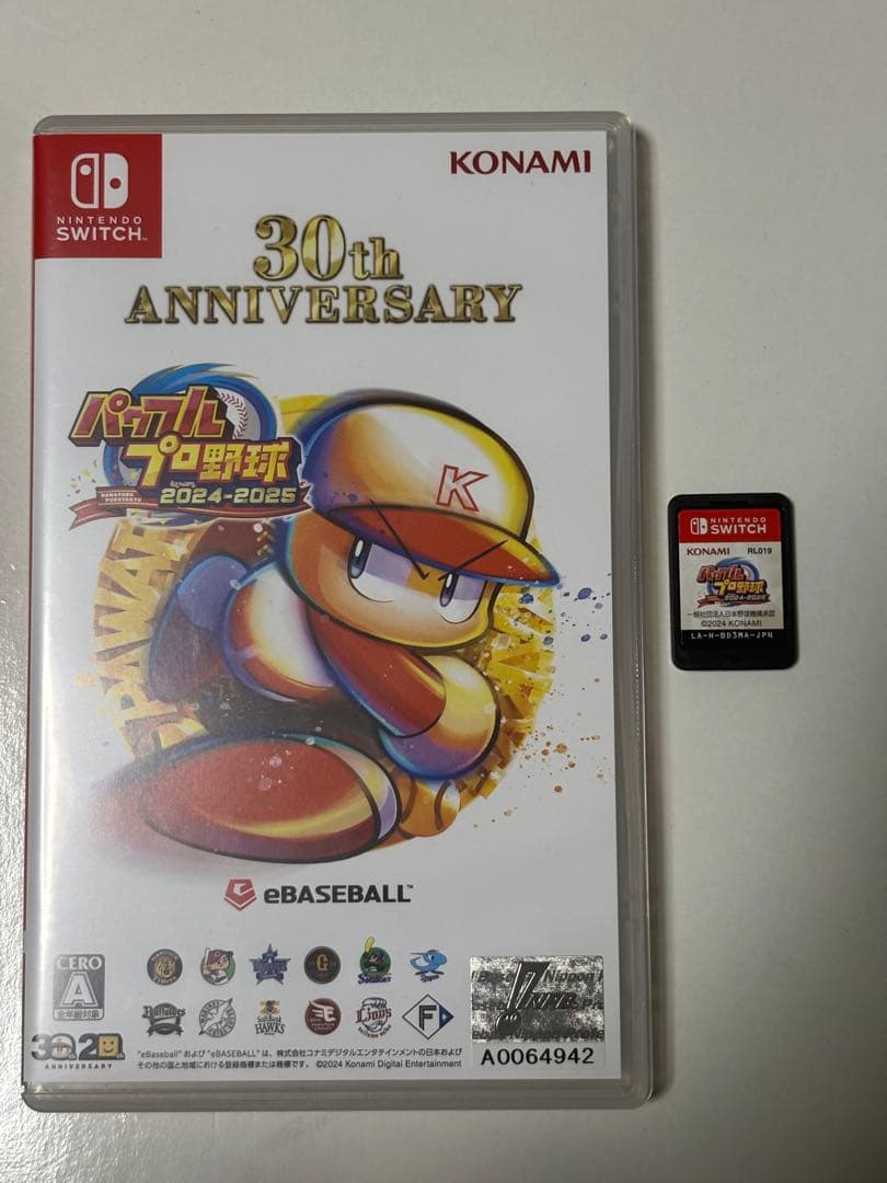 くらげ様Splatoon 3 & パワプロ2024 セット