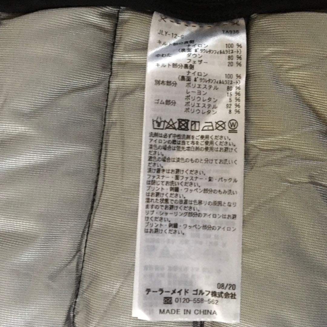 テイラーメイド　ダウンベスト