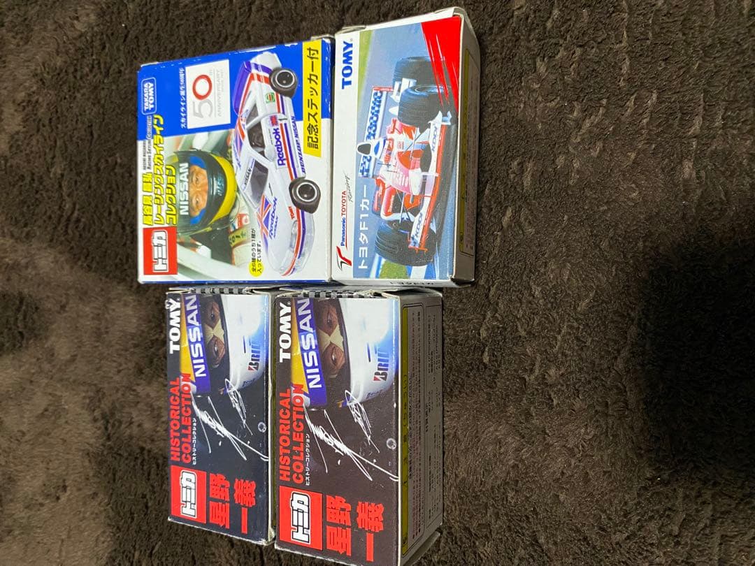 トミカ 記念トミカ等11台　バラ売り可能　⭐︎値下げ⭐︎