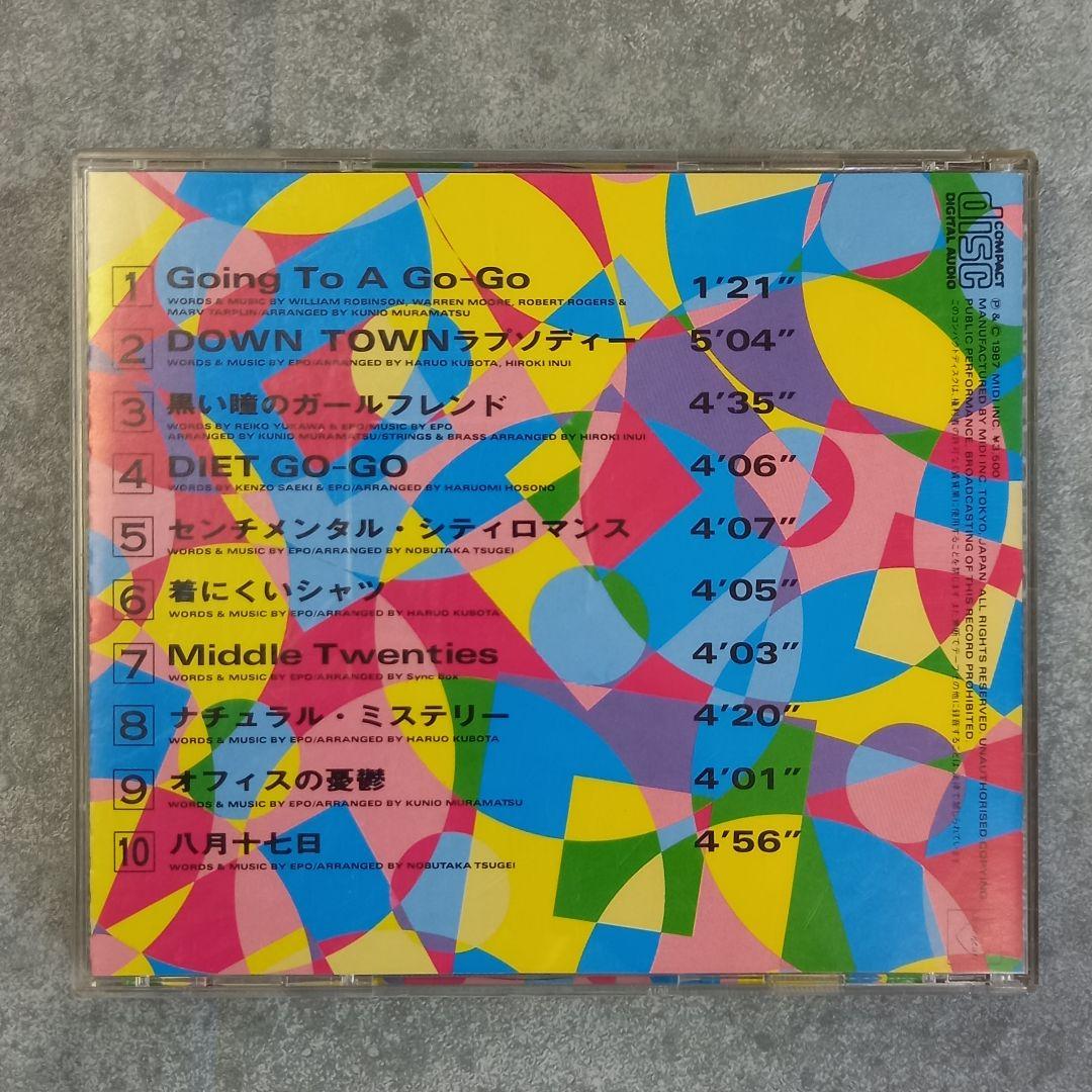 邦楽130 EPO/Go Go EPO