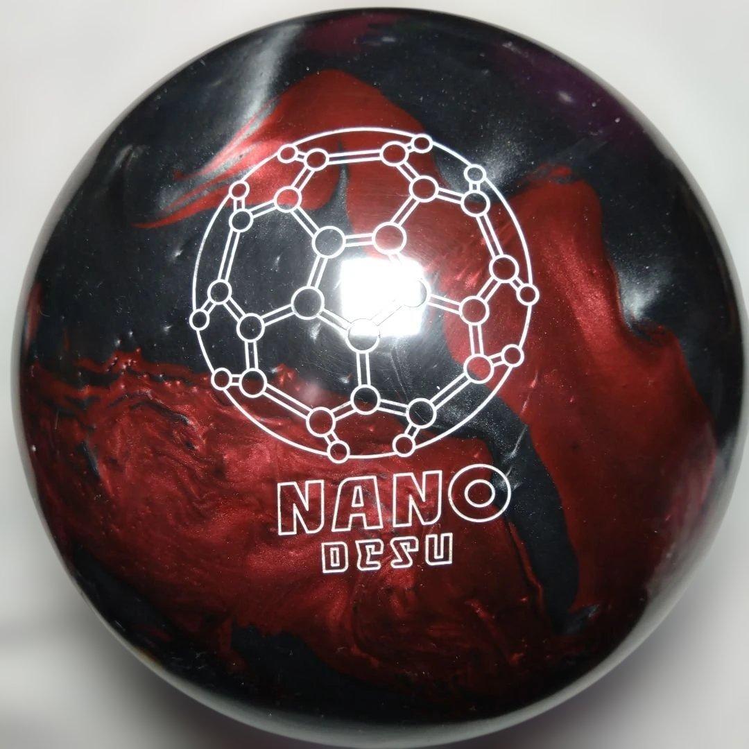 ☆美品♪☆ABS ピュアライズ・ナノデス74D∞パール 15ポンド