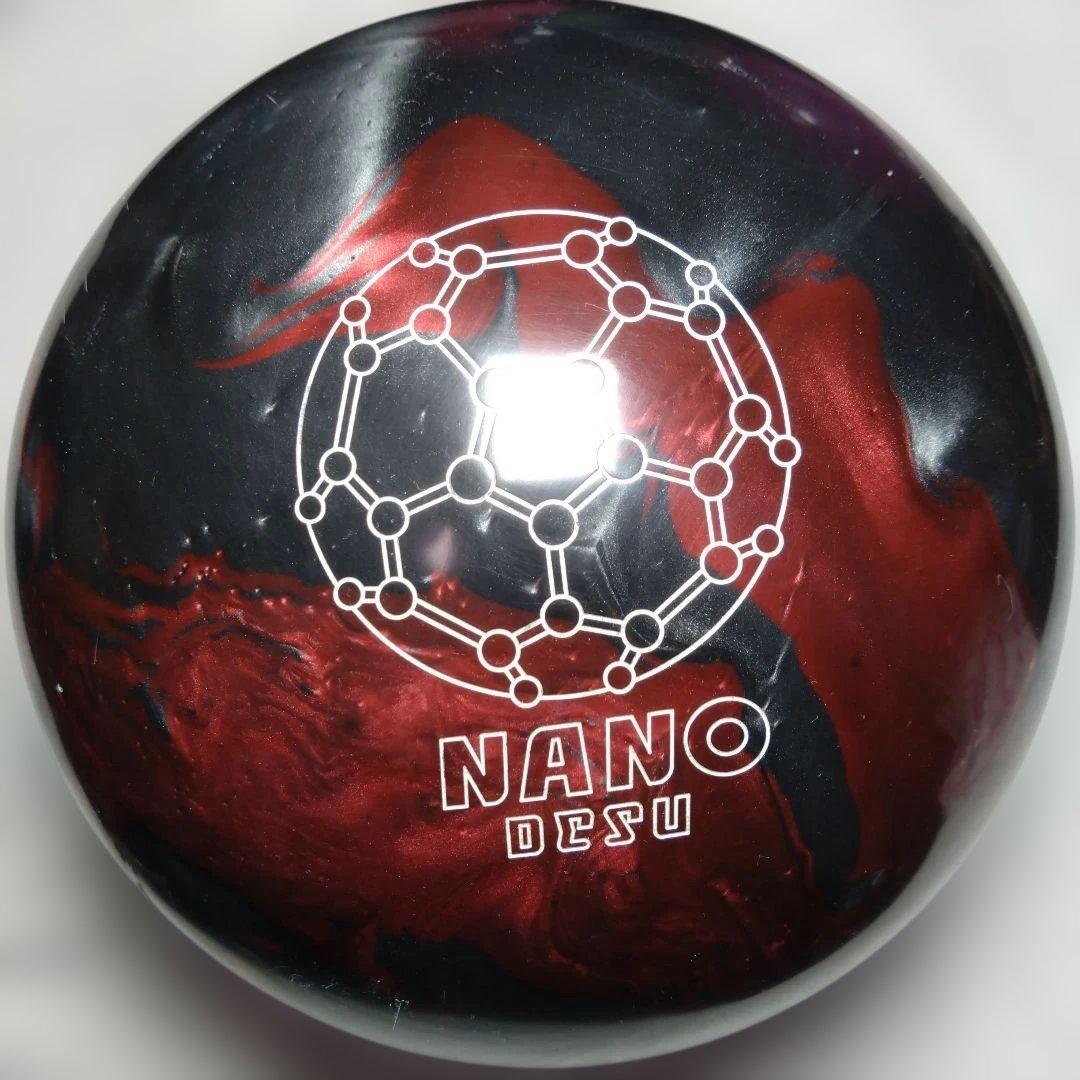 ☆美品♪☆ABS ピュアライズ・ナノデス74D∞パール 15ポンド