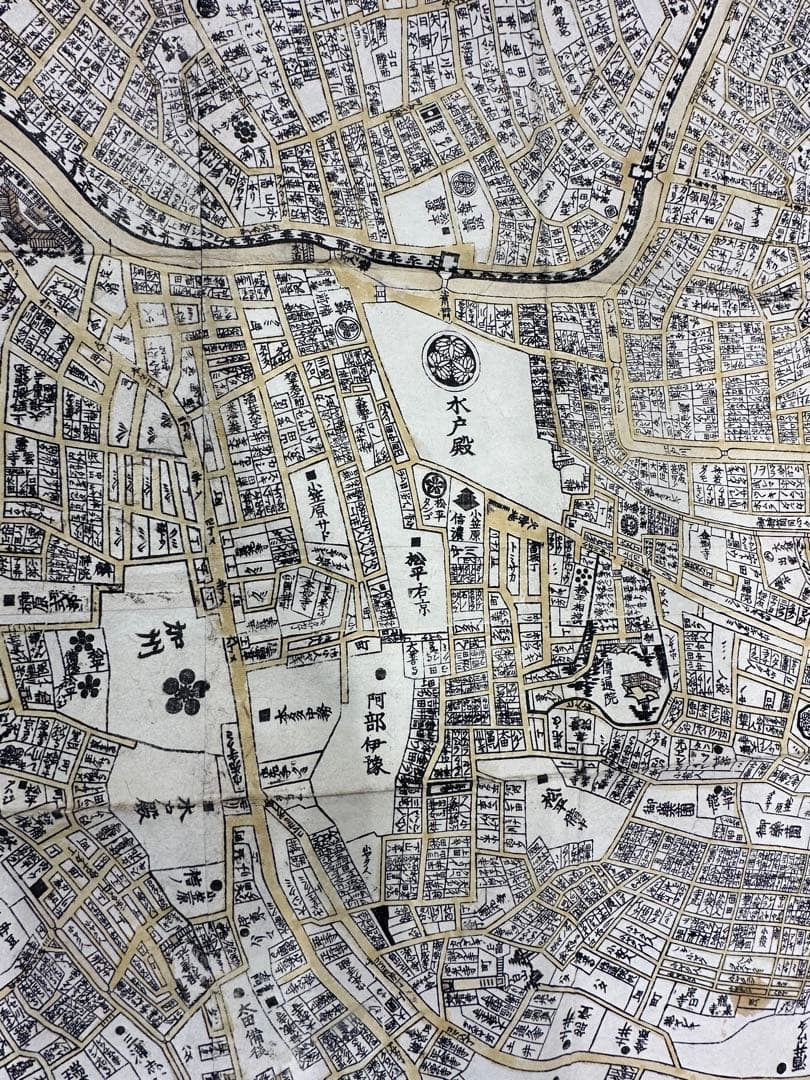 分間江戸大絵図 天保四年 木版印刷 古地図