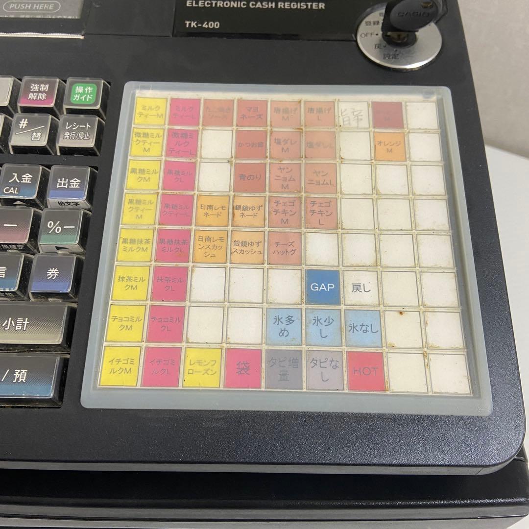 CASIO カシオ⭐️電子レジスターTK-400 【3554】