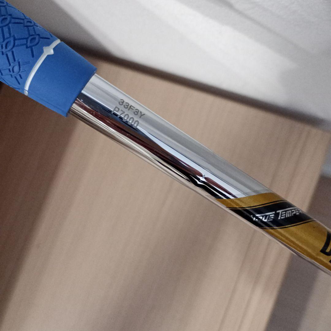 ミズノ　MP64 アイアンセット ダイナミックゴールドS200