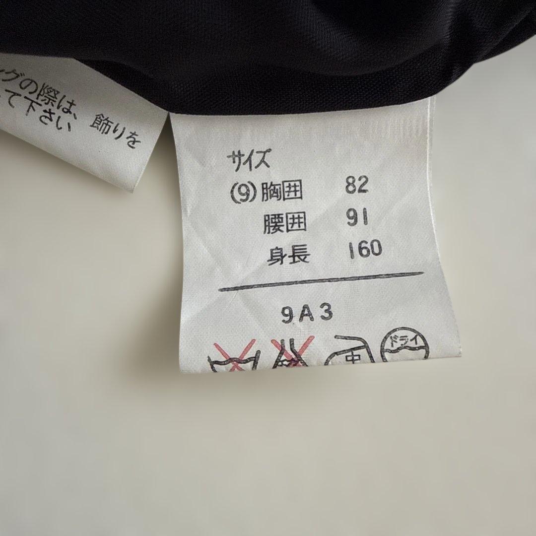 森英恵 HANAE MORI フォーマル ワンピース ブラック 9号 日本製