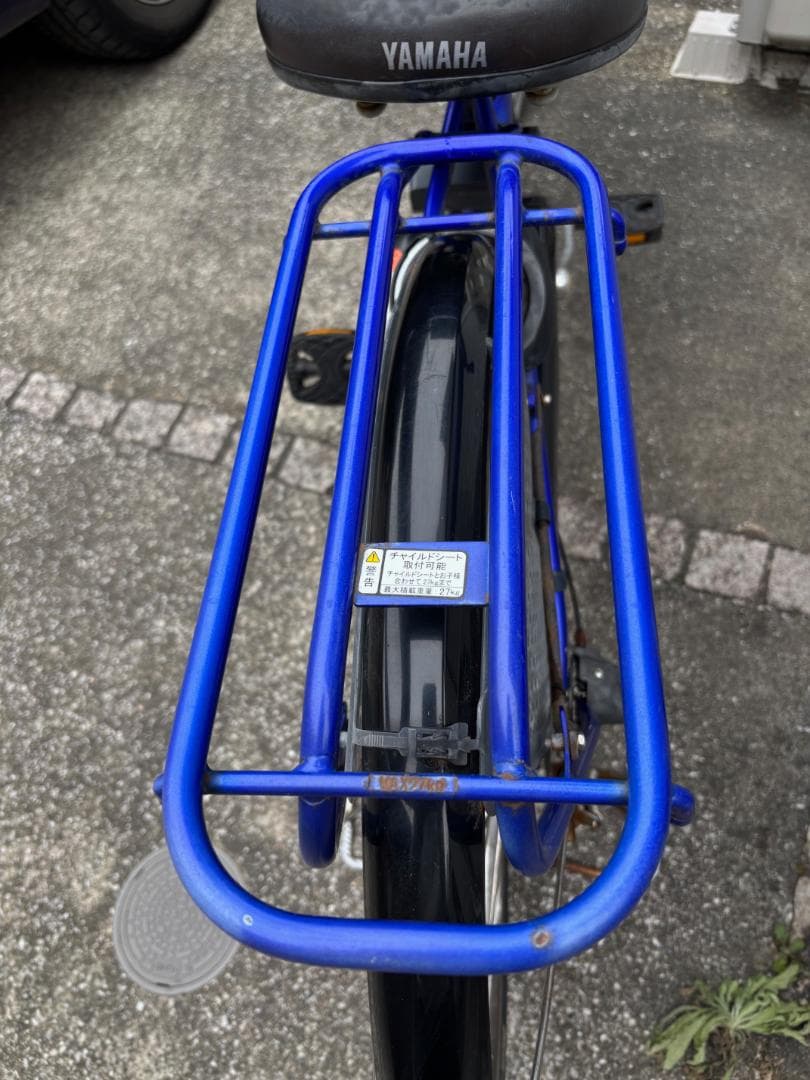 バッテリー新品 ヤマハ パス リトルモア YAMAHA PAS 電動自転車