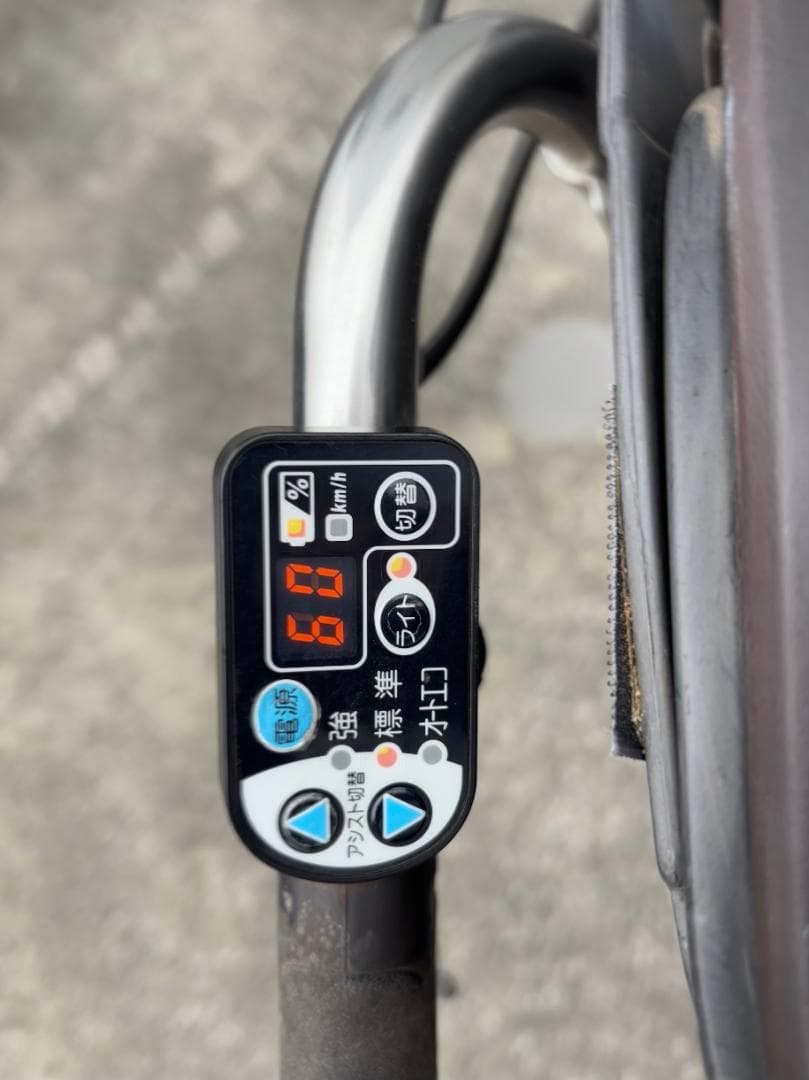 バッテリー新品 ヤマハ パス リトルモア YAMAHA PAS 電動自転車