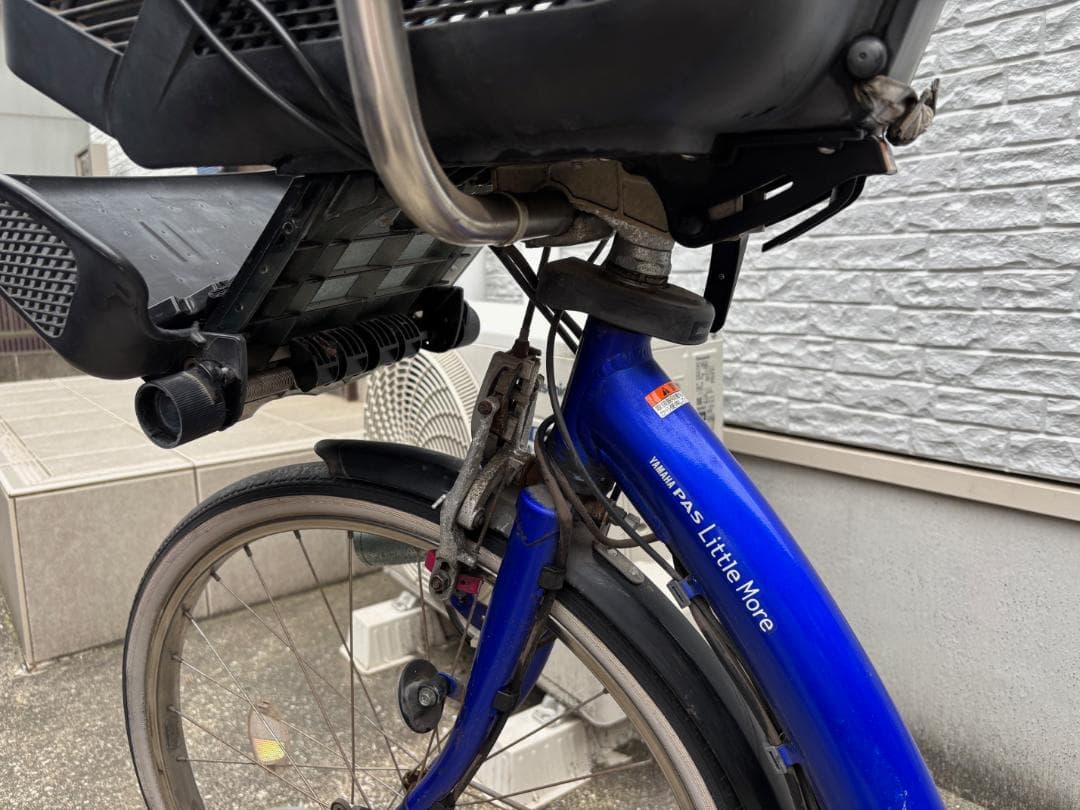 バッテリー新品 ヤマハ パス リトルモア YAMAHA PAS 電動自転車