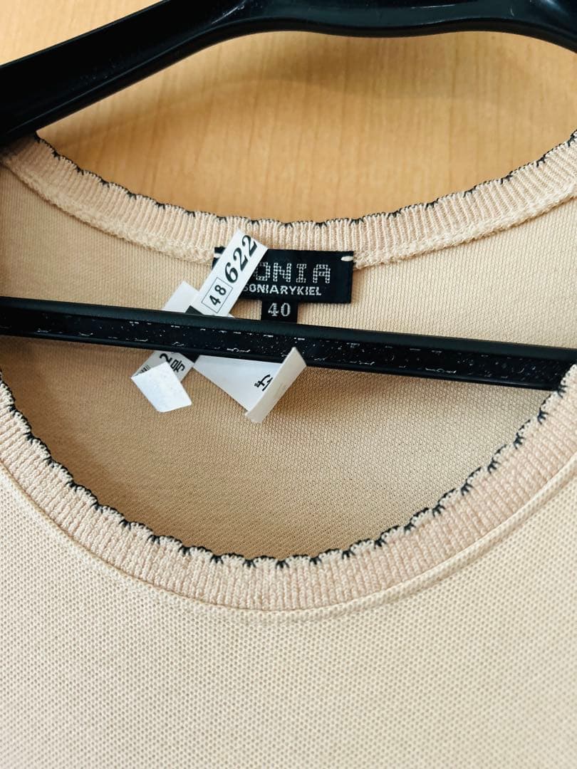 ソニアリキエル　半袖カットソーワンピース　美品