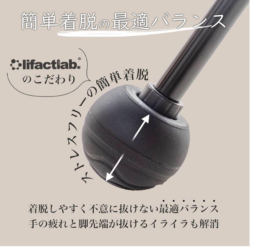 ヘリノックス チェアワン　脚先カバー付き