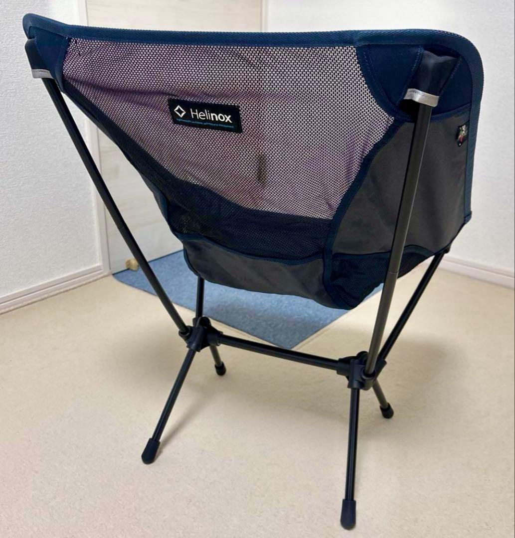 ヘリノックス チェアワン　脚先カバー付き