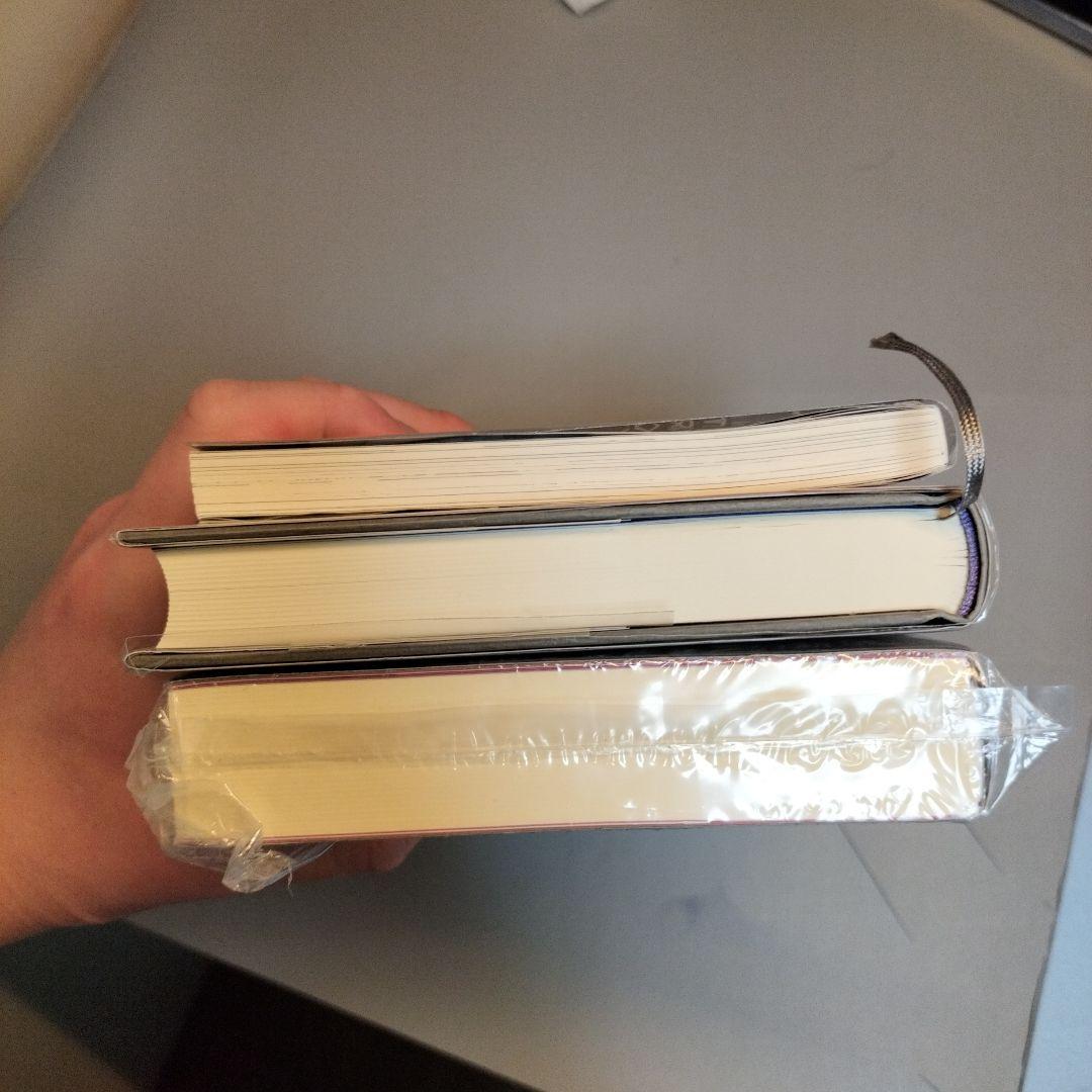 サイン本3冊セット