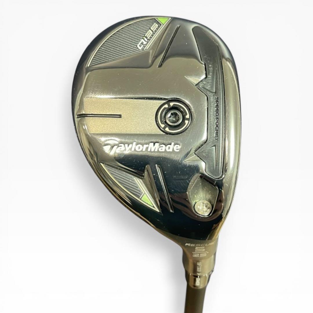 TaylorMade QI35 ユーティリティセット4u 5u モーダスゴースト