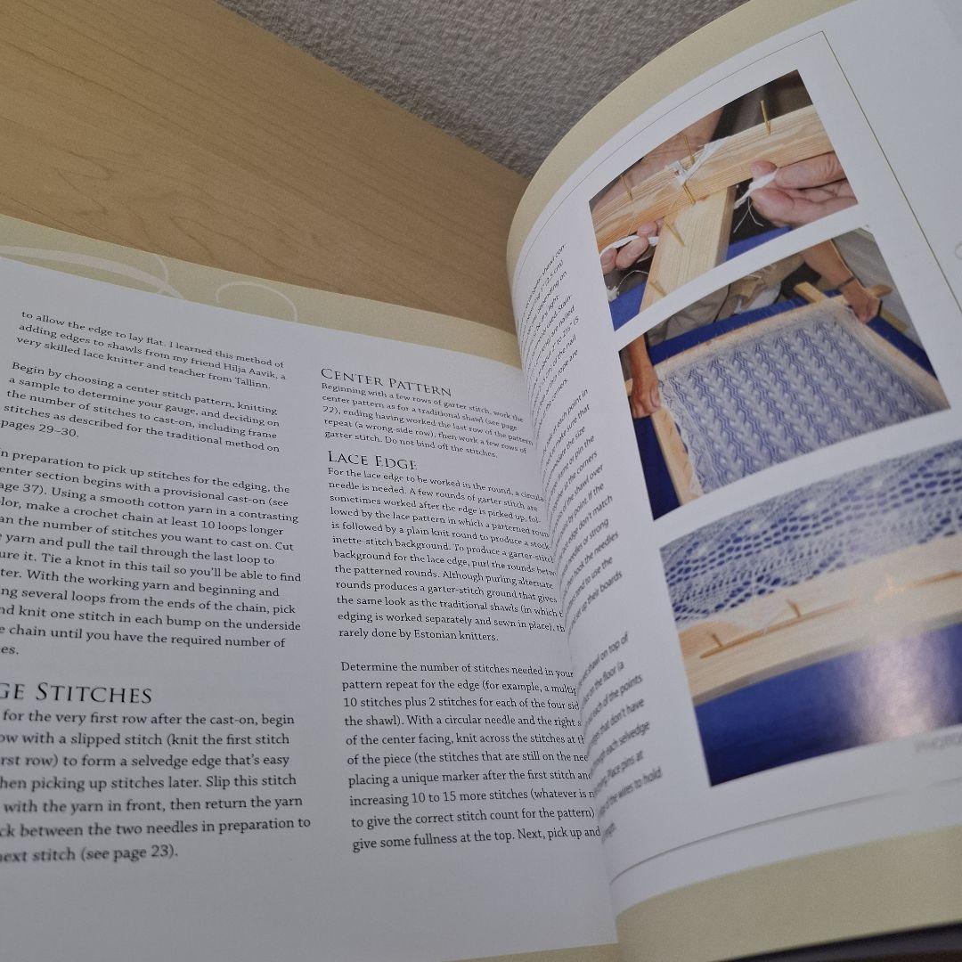 Nancy Bush Knitted Lace of Estonia 英語版