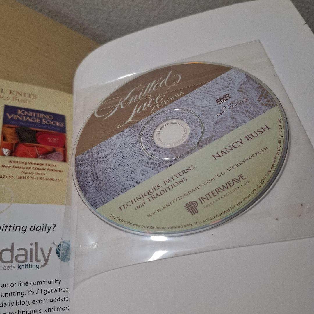 Nancy Bush Knitted Lace of Estonia 英語版
