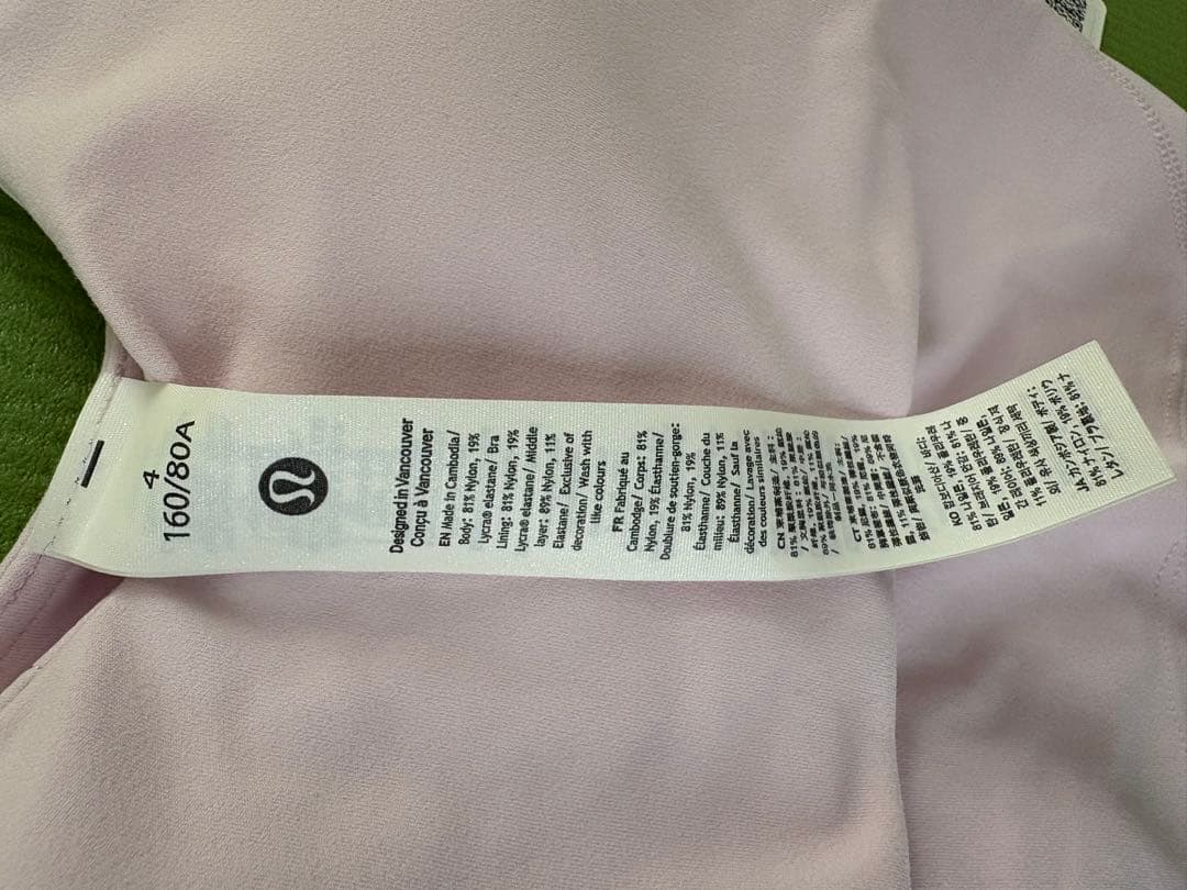 lululemon ライトピンク タンク