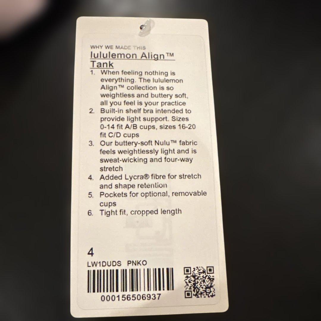 lululemon ライトピンク タンク