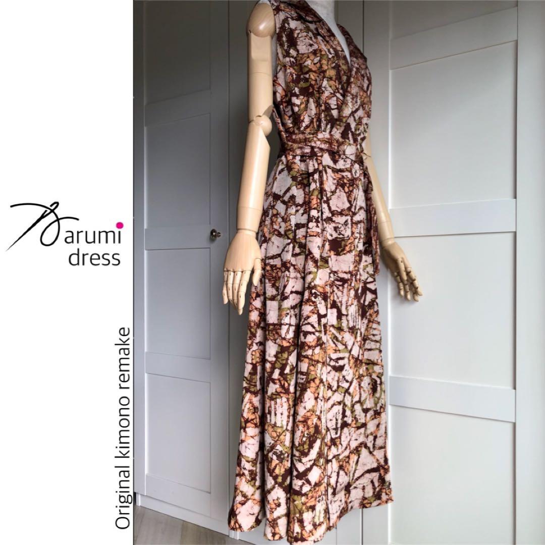 ロロ様の専用ページ★