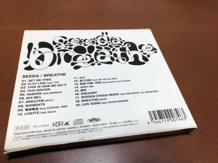 邦楽 BREATHE / SEEDA