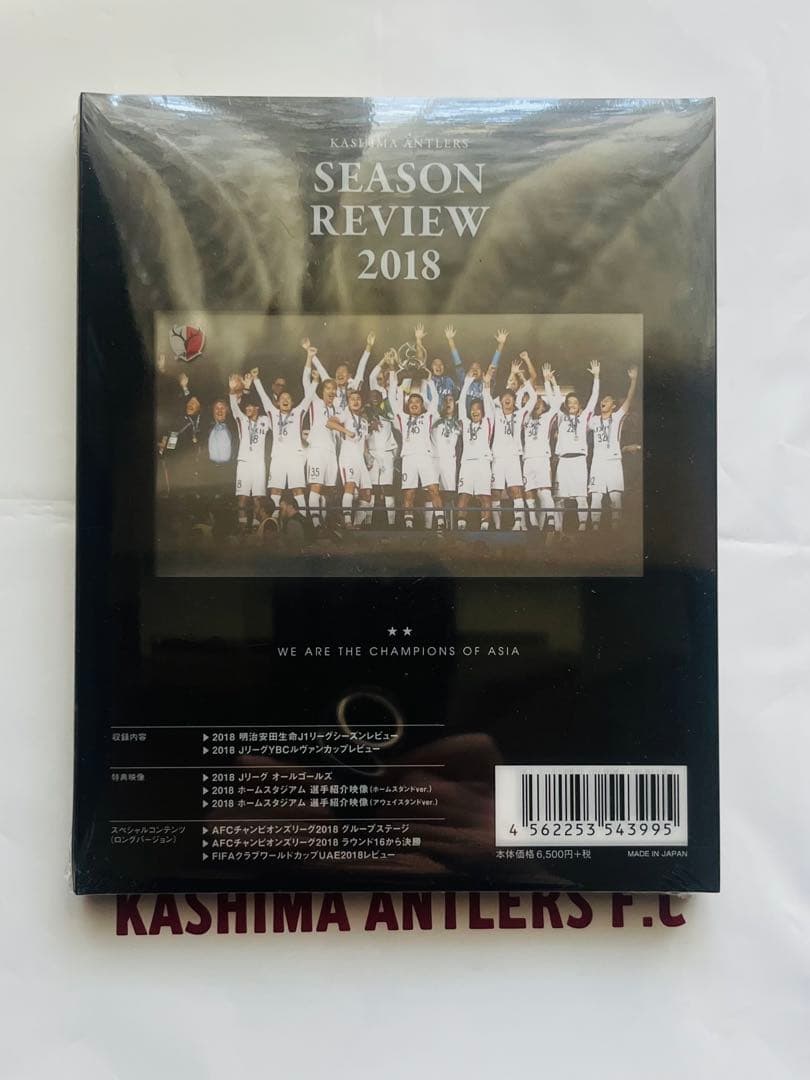 鹿島アントラーズ シーズンレビュー2018 Blu-ray 先行予約版【未開封】