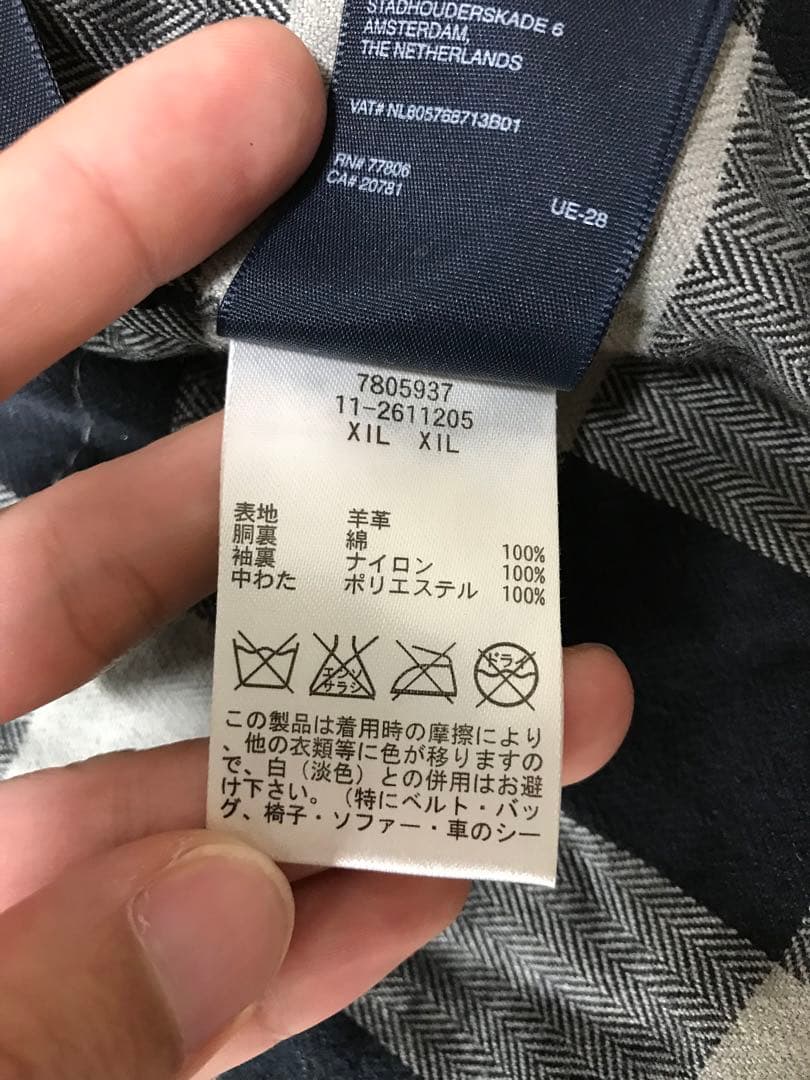 【値下げ対応可能‼️】  レザー ジャケット S